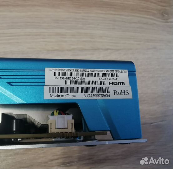 Sapphire nitro+ rx580 8gb special edition