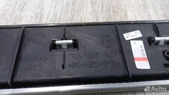 Ручка двери внутренняя задняя левая Volkswagen