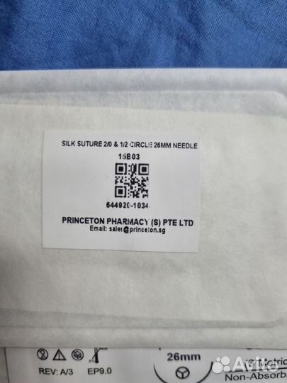 Шовный материал шёлк USP 2/0 75см, игла 1/2 26мм