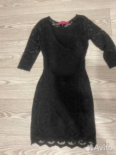 Женские вещи пакетом