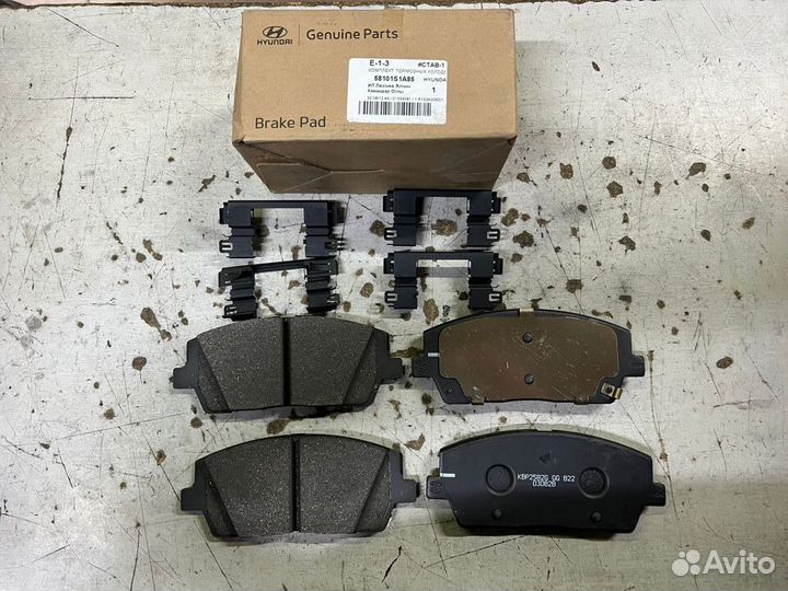 Тормозные колодки 58101-S1A85