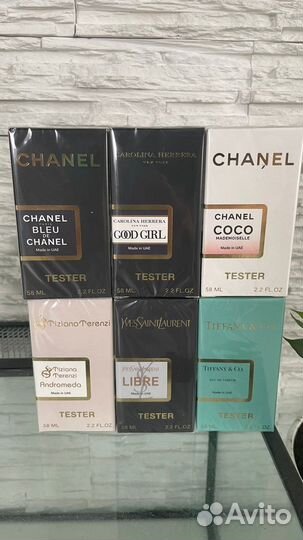 Парфюм духи арабские