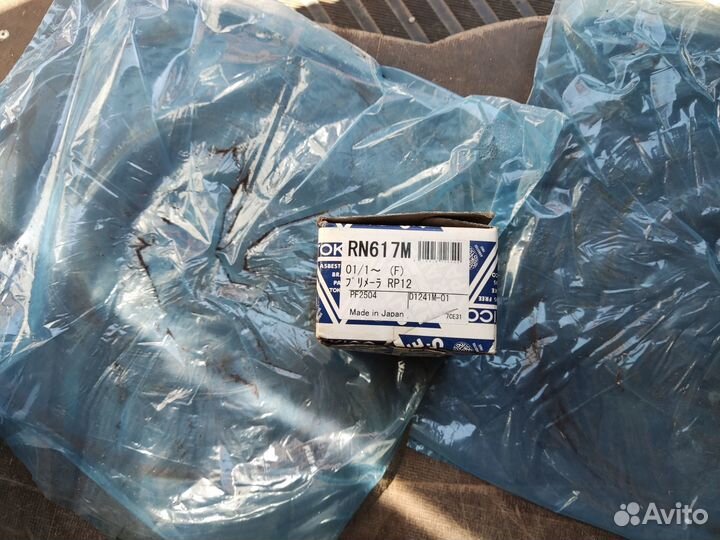 Колодки тормозные дисковые передние Tokico RN617M