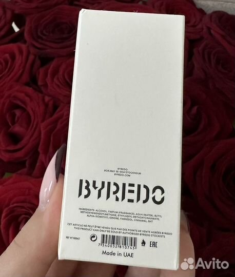 Byredo Blanche 25ml