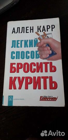 Автограф Ольги Бузовой