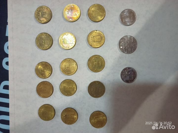 Юбилейные монеты россии