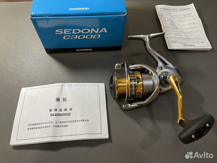 Shimano Sedona c3000