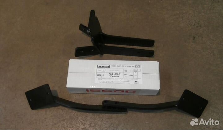 Фаркоп Газель 3302 van, 33023 van (фермер с двойн