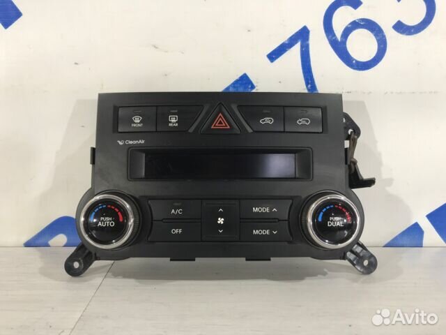 Блок управления климат-контролем KIA sorento 2 2.4