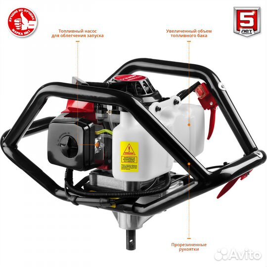 Мотобур (бензобур) (мб2-300 Н) зубр шнек комплект