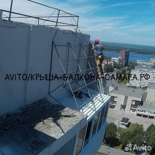 Ремонт крыши балкона Замена, монтаж, кровли лоджии