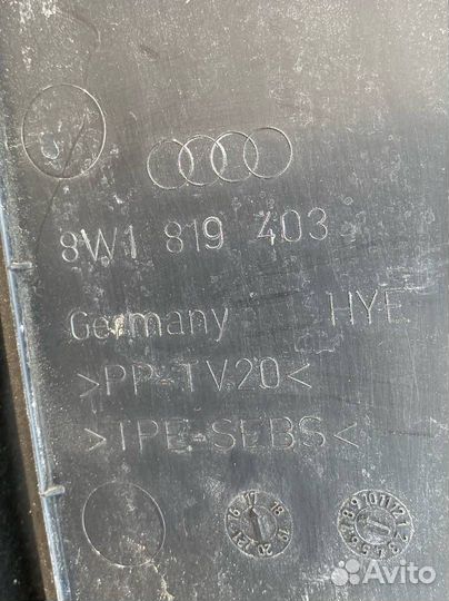 Дождевик Audi A4 B9 2017 8W1819403