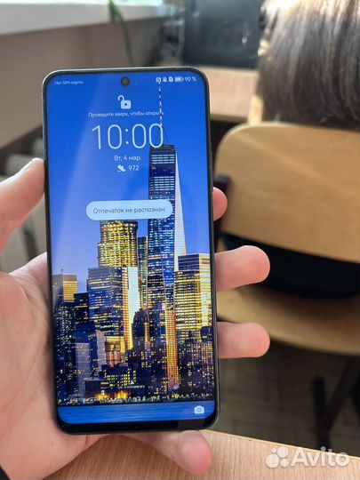 HUAWEI nova Y90, 4/128 ГБ