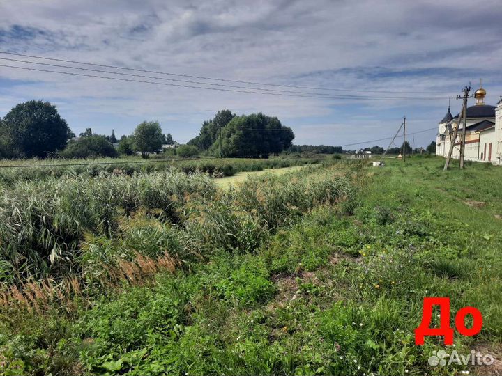 Очистка прудов, рек, озер, пожарных водоемов