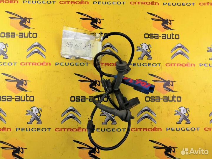 Датчик ABS задний peugeot 206