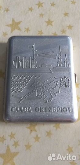 Портсигар Слава Октябрю