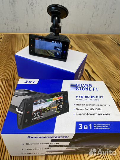 Видеорегистратор Silver Stone F1 hybryd S-BOT