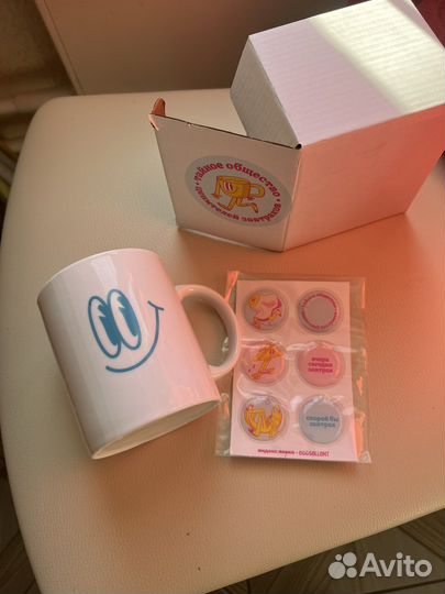 Кружка Яндекс лавка + Eggsellent коллекционная