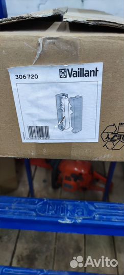 306720 Vaillant Гидравлический разделитель WH 40