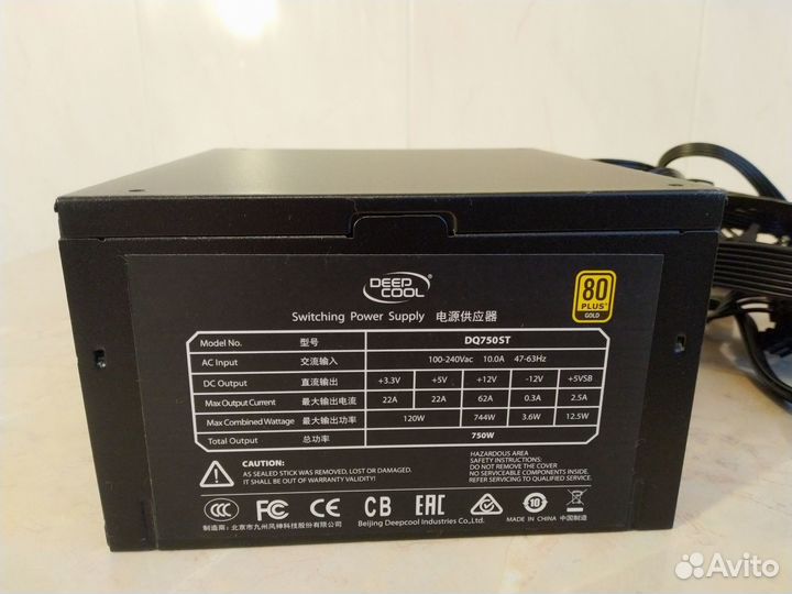 Блок питания 750w deepcool