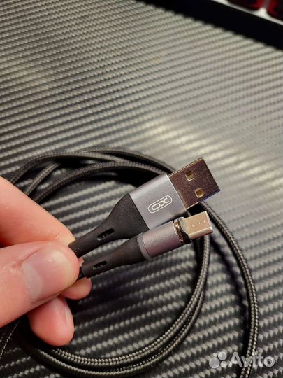 Зарядный кабель Type-C магнитный