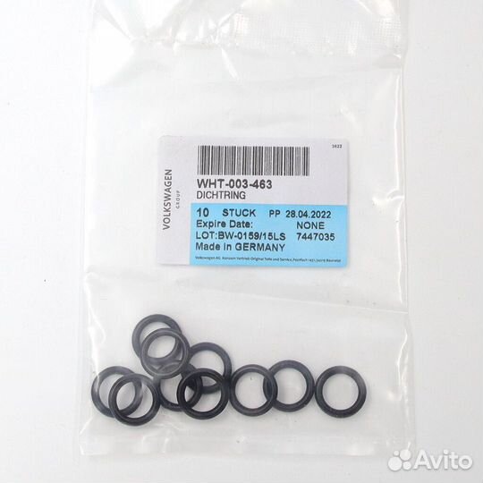 Кольцо уплотнительное VAG