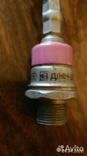 Диод лавинный дл161-200-11 новый