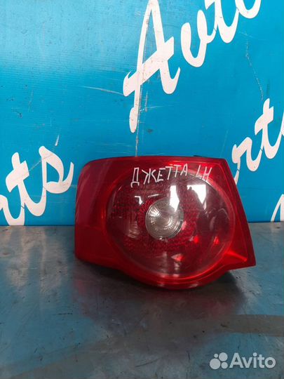 Фонарь задний левый Фольксваген Джетта 5