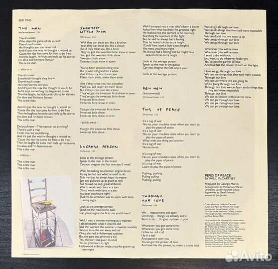 Paul McCartney – Pipes Of Peace (Германия 1983.)