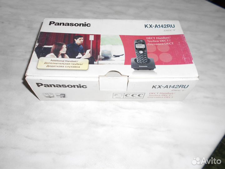 Радиотелефон