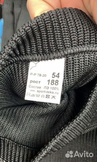 Хоккейные гамаши кхл