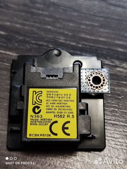 Комплектующие с битого Samsung UE32J6300