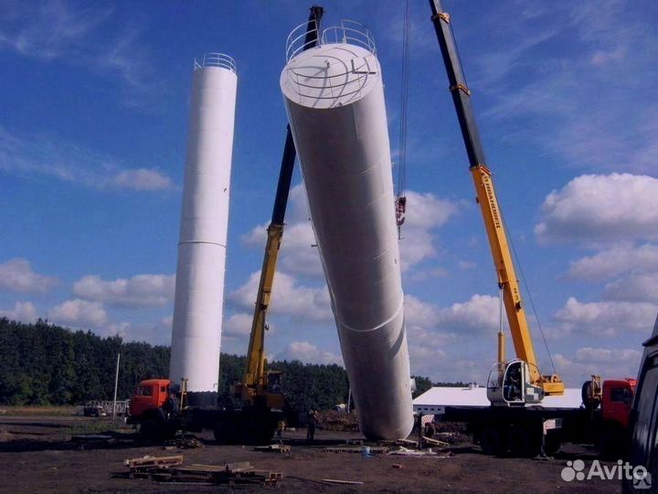 Емкость для хранения