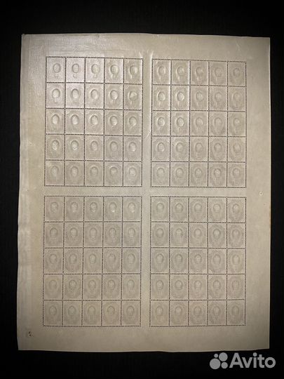 Российская Империя 50к кз 5 1917г. 19 выпуск