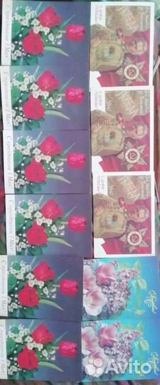 Открытки СССР