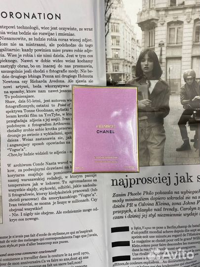 Chanel chance eau de parfum оригинал