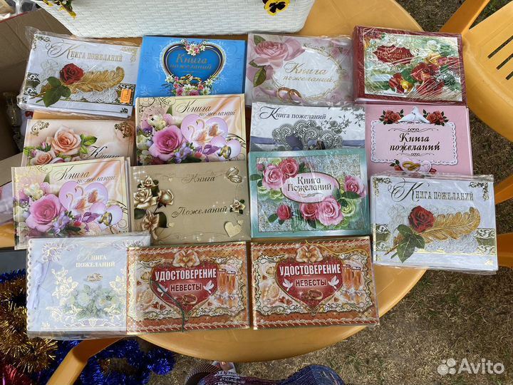 Свадьба, книга пожеланий, папки, замки, хлопушки