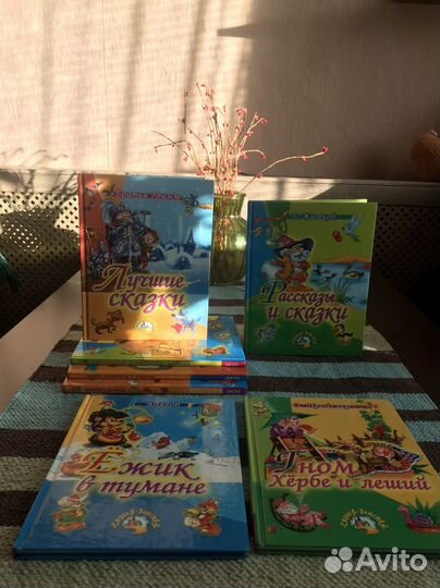 Набор из 7 детских книг