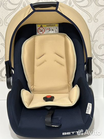 Автолюлька