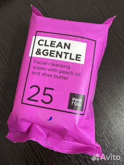 Косметика и уход