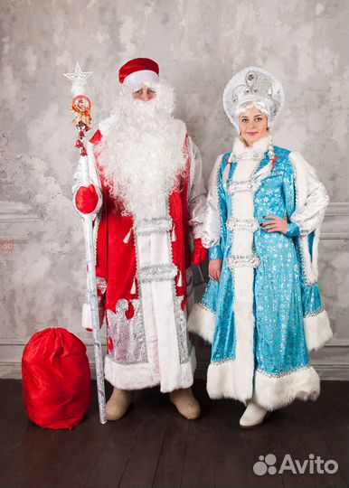 Костюм деда мороза и снегурочки оптом/розница