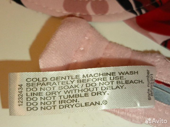 Новый Бюстгальтер 90-95C (3 чашечка), Германия