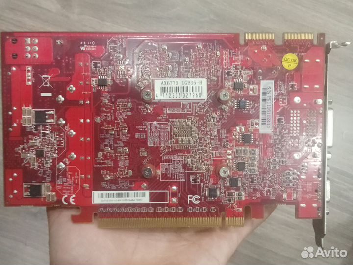 Radeon Ax6770 1GBD5