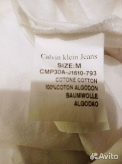 Рубашка мужская хлопок с капюшоном разм 48