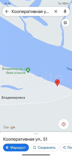 Участок 33 сот. (СНТ, ДНП)