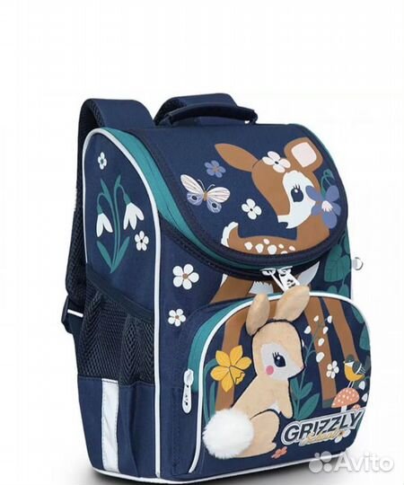 Школьный рюкзак grizzly