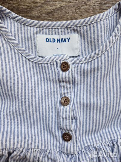 Платья для девочки 98