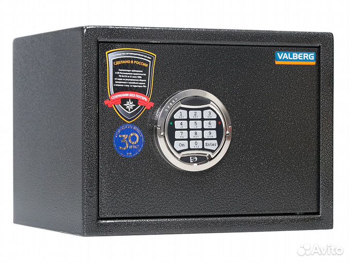 Пистолетный сейф Арсенал