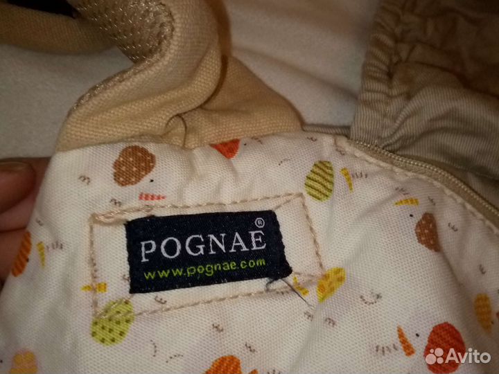 Кенгуру слинг