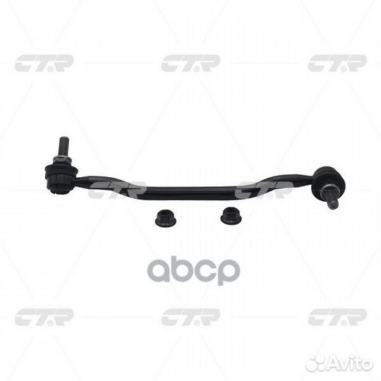 Стойка стабилизатораnissan altima 04-07(старый